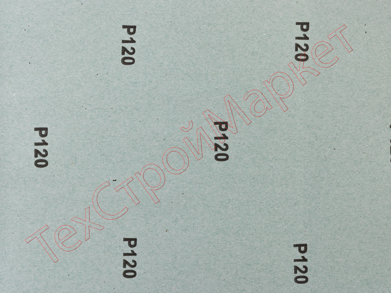 Лист шлифовальный ЗУБР "СТАНДАРТ" на бумажной основе, водостойкий 230х280мм, Р120, 5шт