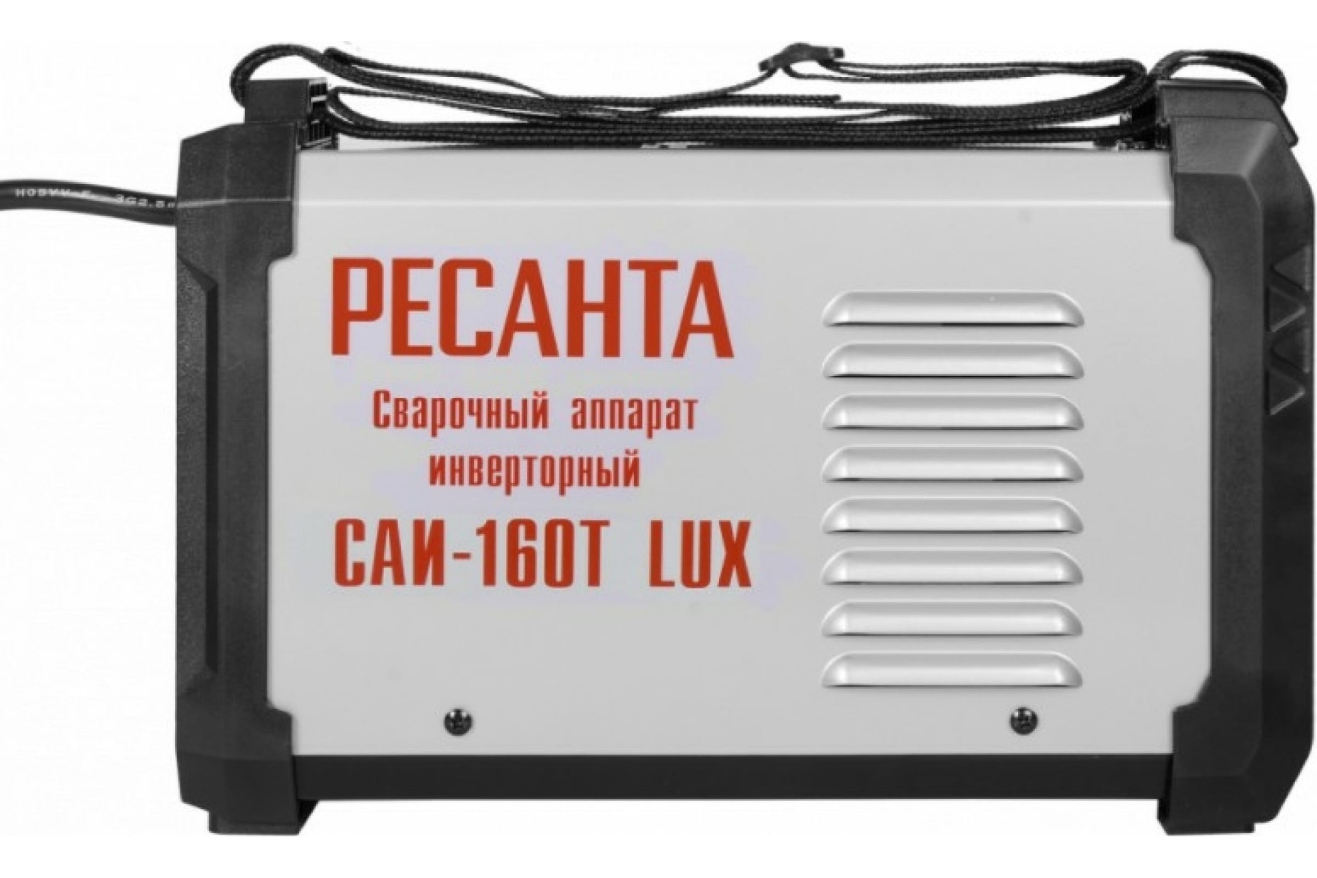 Сварочный аппарат инверторный САИ-160Т LUX Ресанта