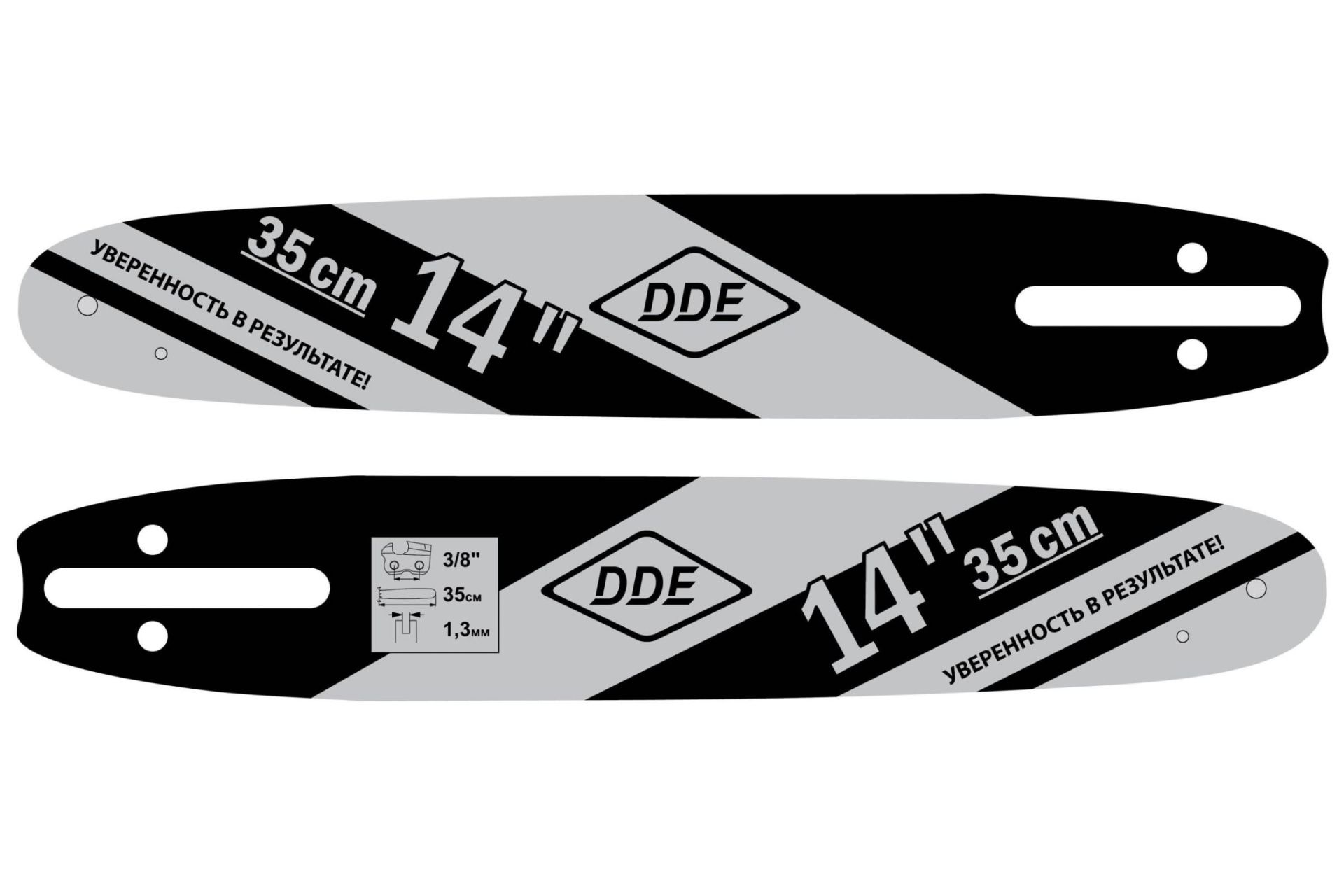 Шина пилы цепной сварная DDE 14/ 35 см 3/8-1,3-52 зв