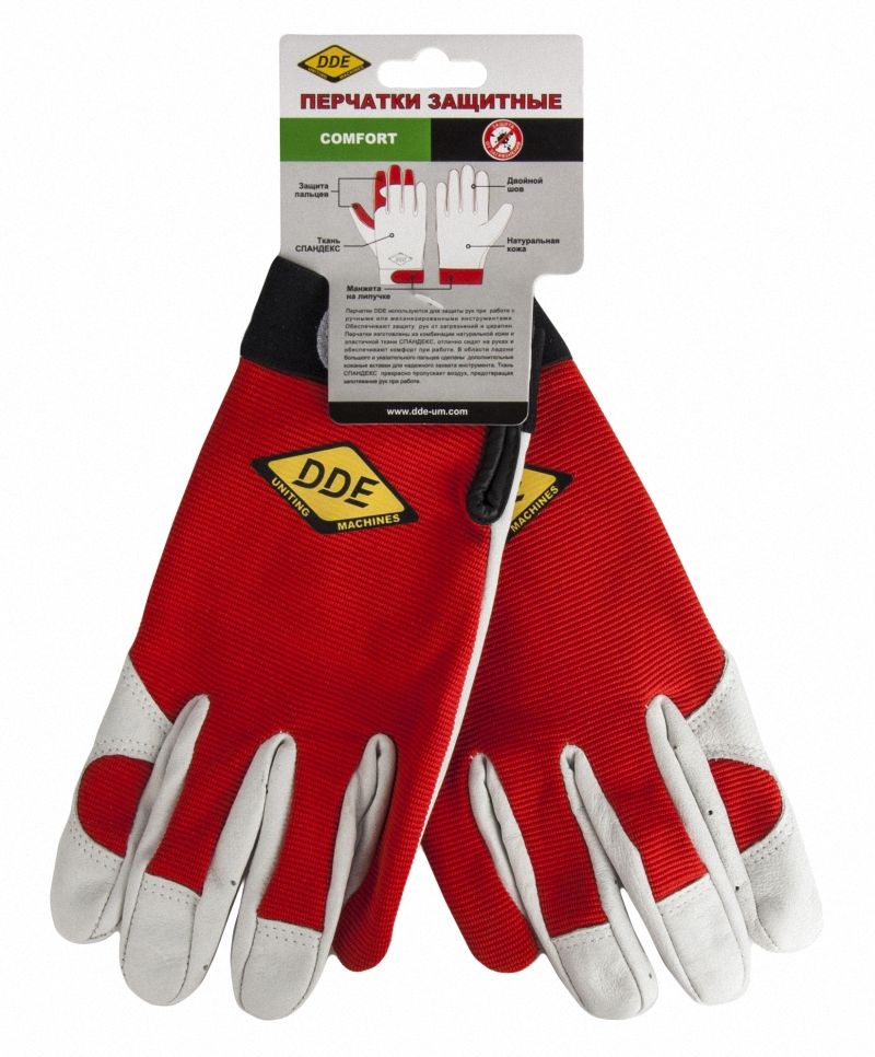 Перчатки DDE СOMFORT кожа /спандекс, размер X L