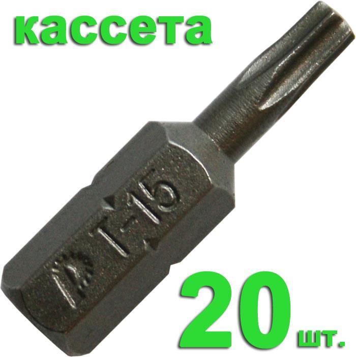 Бита отверточная, "Профи", Torx-15 х 25мм(20шт), кассета, ПРАКТИКА 