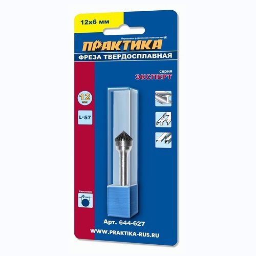 Борфреза твердосплавная тип K зенкер 90 град, 12 х 6 мм, хвостовик 6 мм,ПРАКТИКА