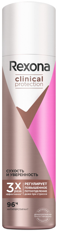 Дезодорант Антиперспирант Аэрозоль Rexona Clinical Protection Сухость И Уверенность150 мл Юнилевер