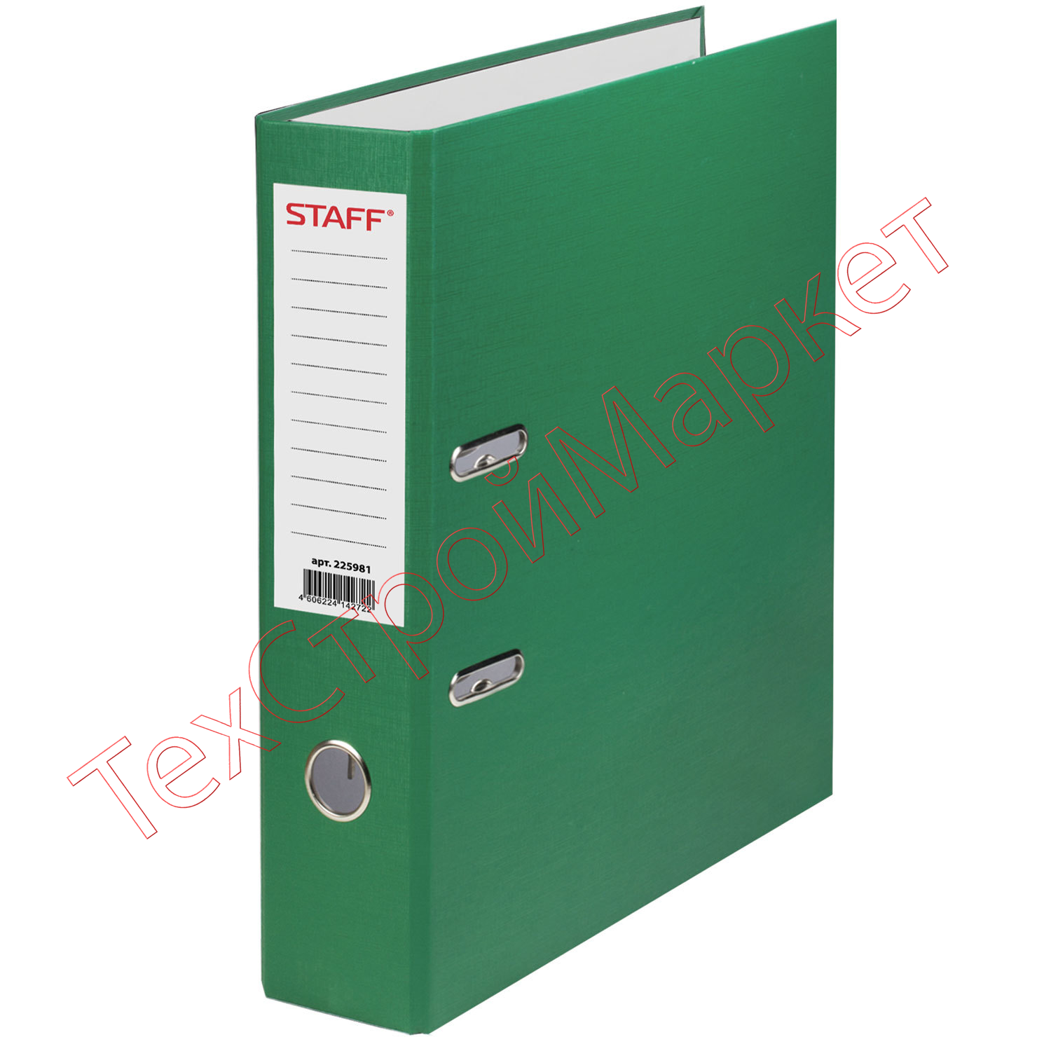 Папка-регистратор STAFF "Manager" с покрытием из ПВХ, 70 мм, без уголка, зеленая, 225981