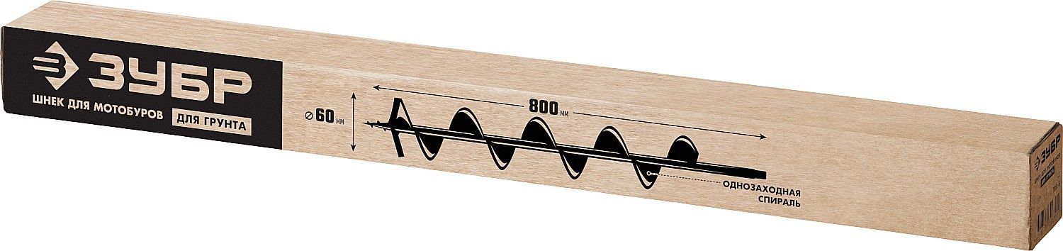 Шнек для мотобура, грунт, d=60 мм, однозаходный, ЗУБР