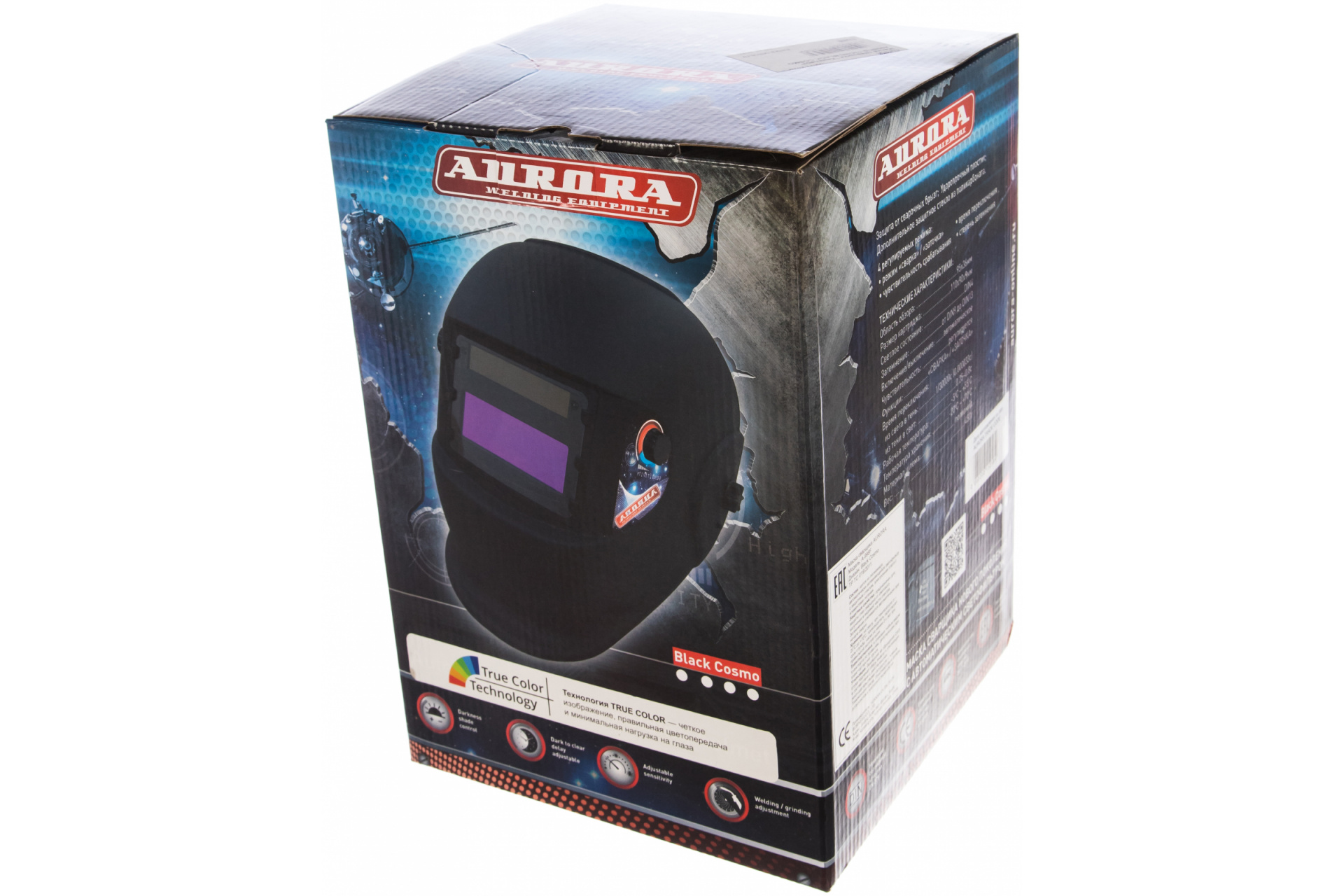 Маска сварщика "Хамелеон" A998F(9-13DIN) BLACK COSMO  Aurora