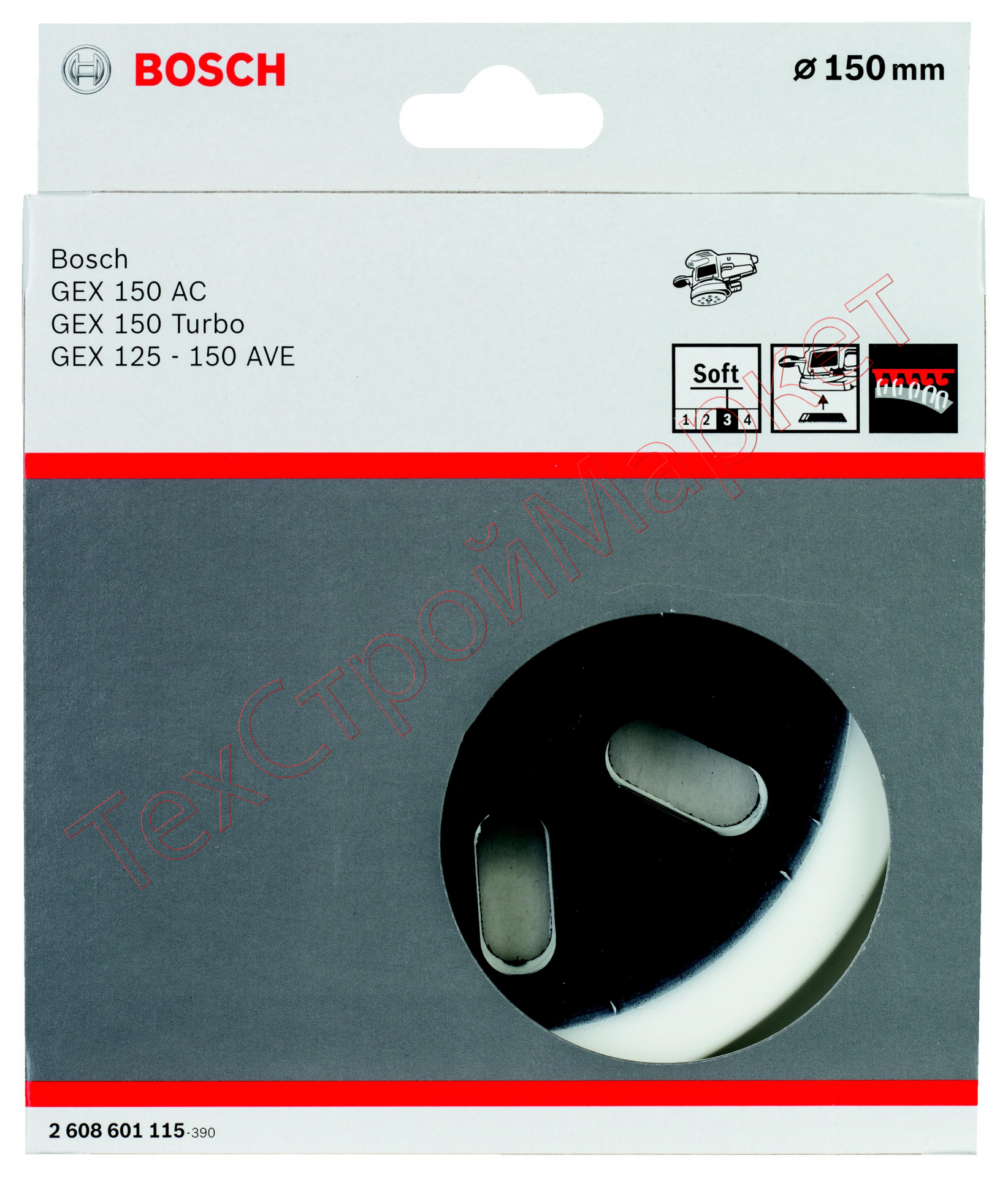 Bosch Gex 125 150 Ave Купить