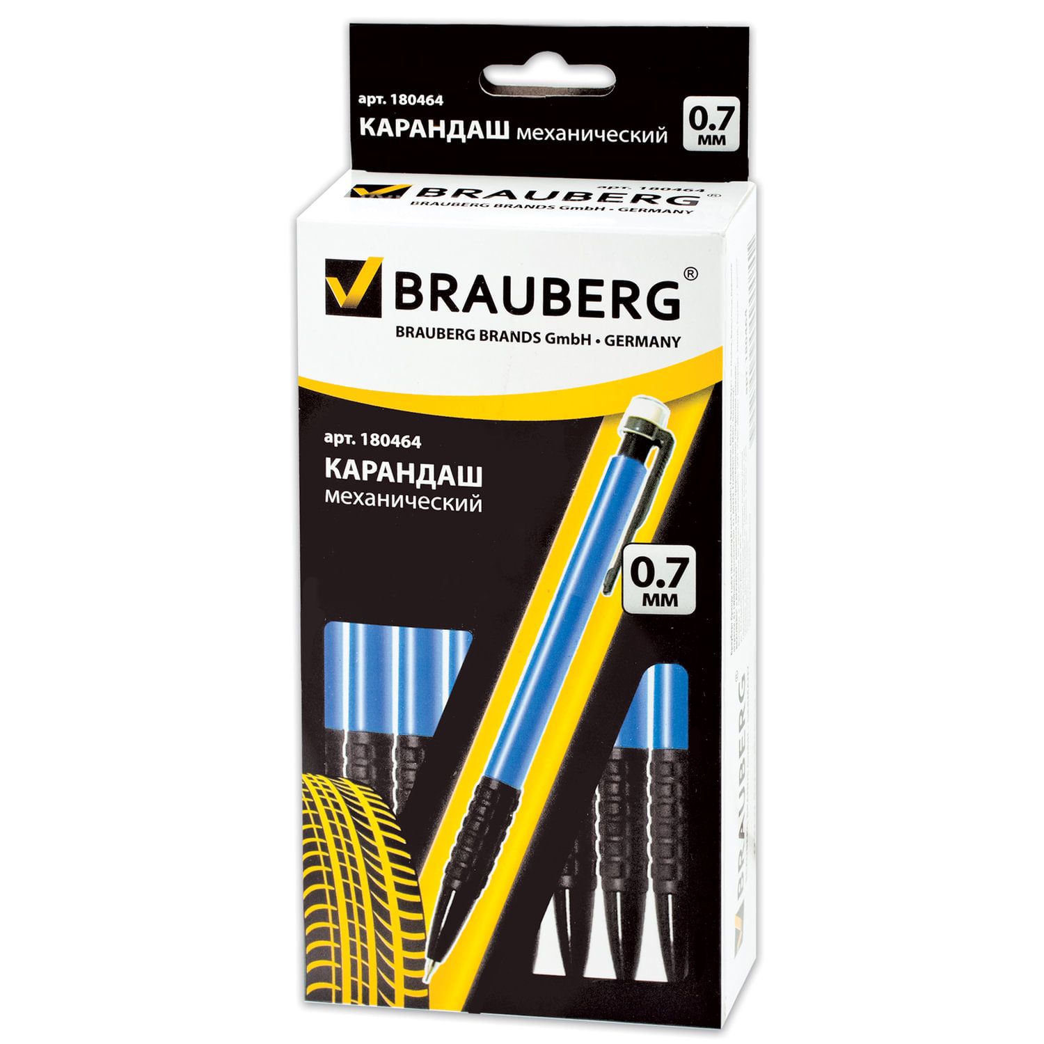 Карандаш механический BRAUBERG "Comfort", корпус синий, резиновый грип, ластик, 0,7 мм, 180464