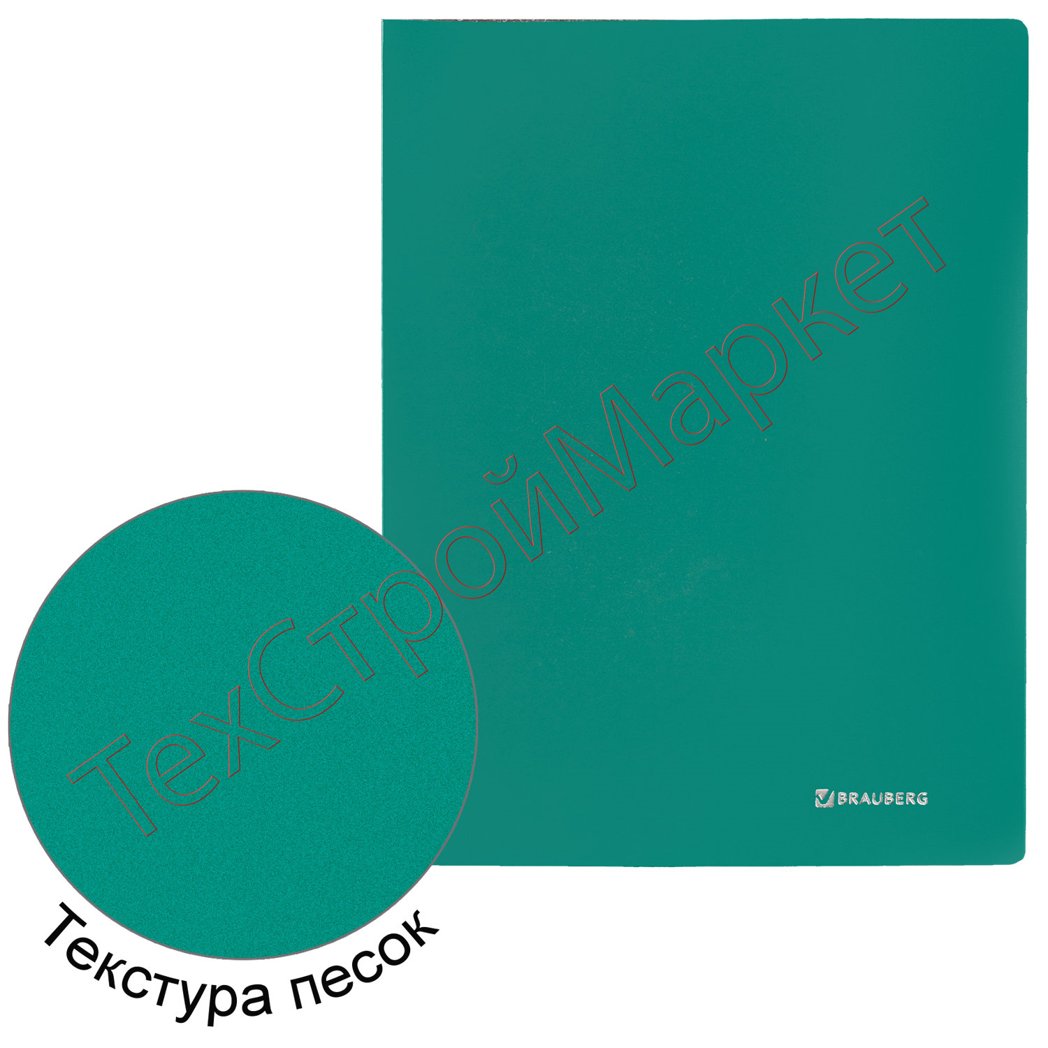 Папка с боковым металлическим прижимом BRAUBERG стандарт, зеленая, до 100 листов, 0,6 мм, 221627