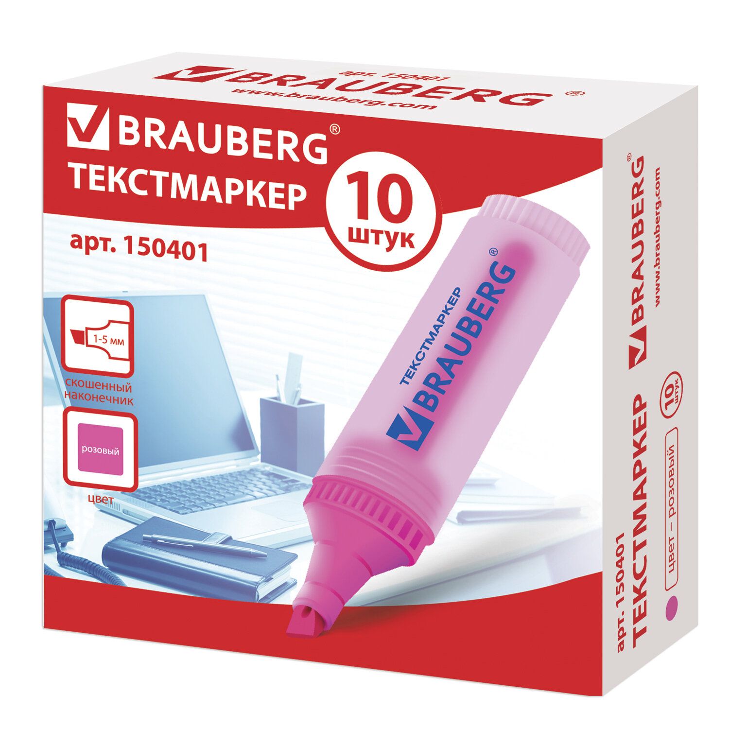 Текстовыделитель BRAUBERG "FLUO", РОЗОВЫЙ, линия 1-5 мм, 150401