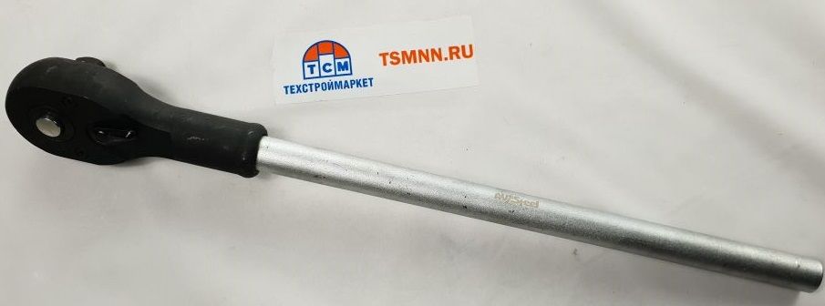 Трещотка 3/4 AV-Steel 24 зуба 500 мм.со сбросом AV-538602