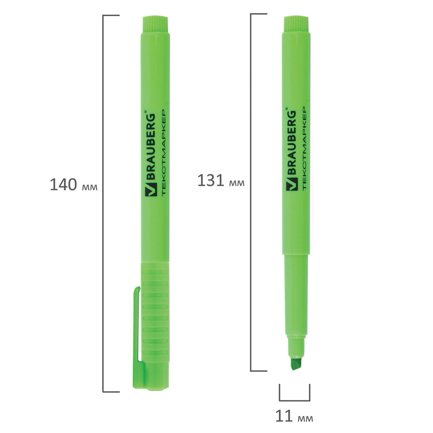 Набор текстовыделителей BRAUBERG 4 шт., АССОРТИ, "FLUOline", линия 1-3 мм, 150416