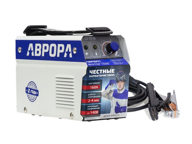 Аппарат сварочный инвертор  Вектор 1600  Aurora