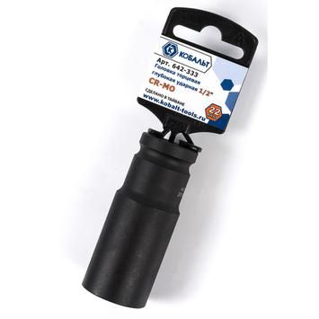 Головка торцевая глубокая ударная 1/2", 22 мм, Cr-Mo КОБАЛЬТ