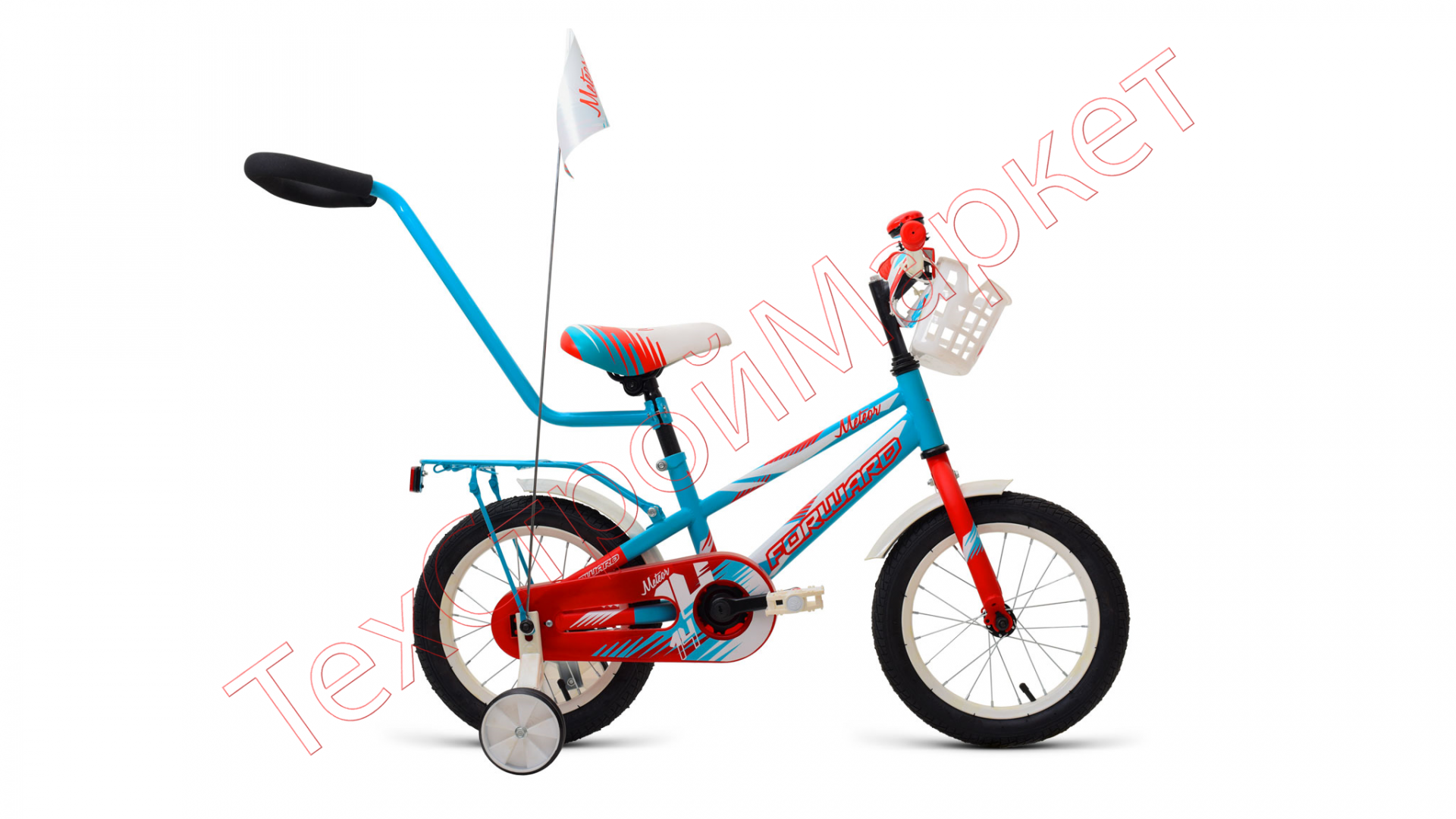 Велосипед FORWARD METEOR 14 (14" 1 ск.) бирюзовый/красный мат.