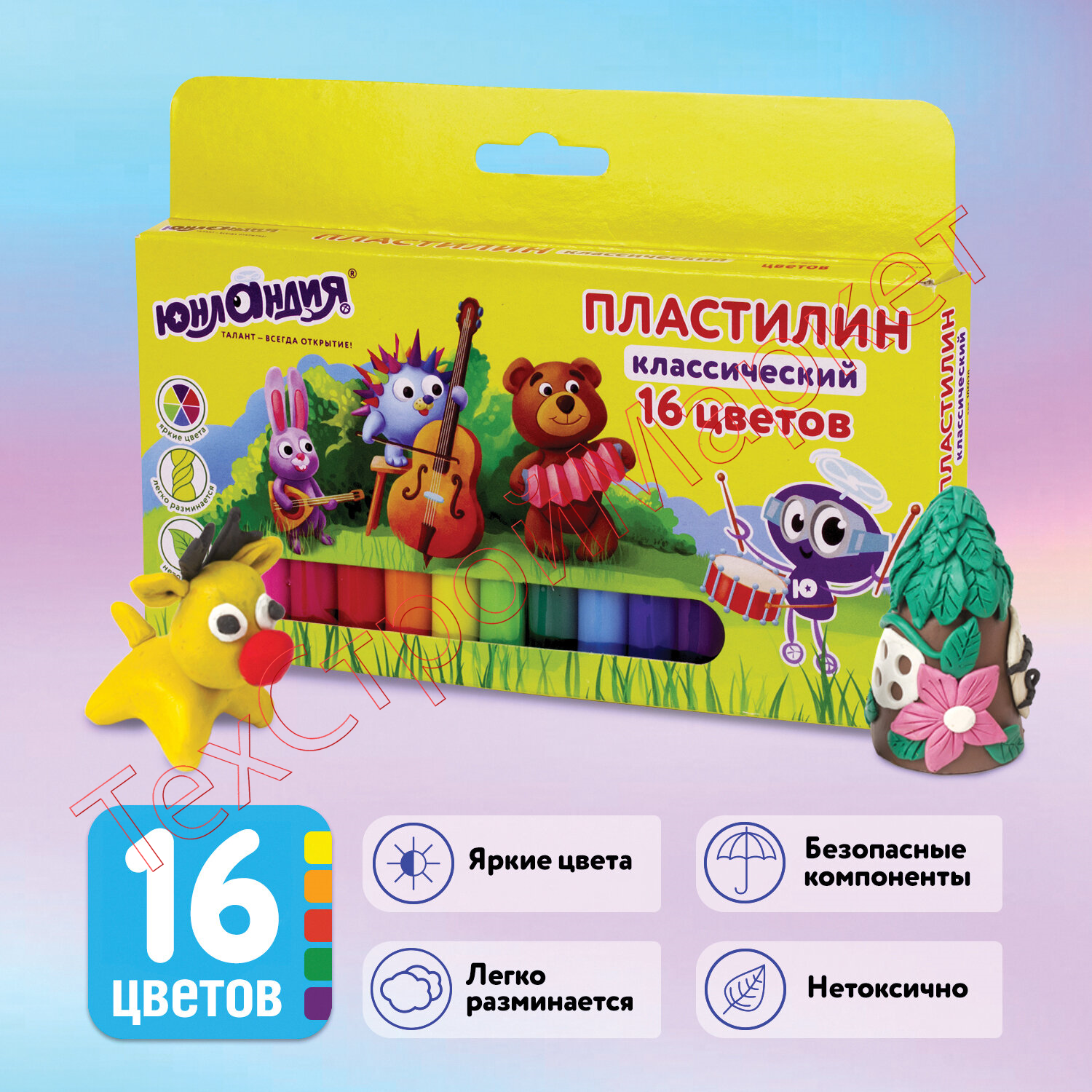 Пластилин классический ЮНЛАНДИЯ "ЮНЛАНДИК-МУЗЫКАНТ", 16 цветов, 320 г, ВЫСШЕЕ КАЧЕСТВО, 105030