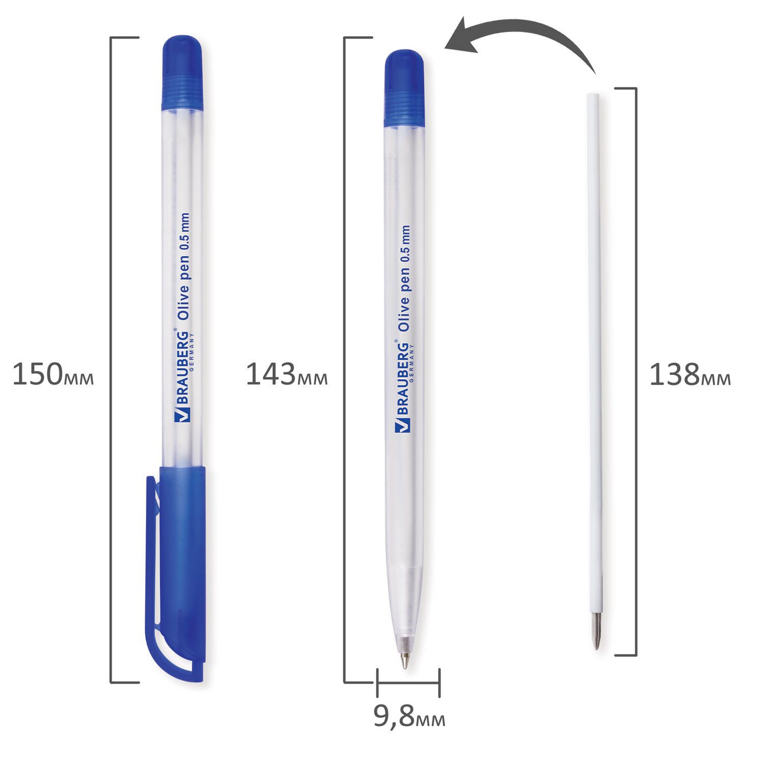 Ручки шариковые масляные BRAUBERG НАБОР 3 шт., СИНИЕ, "Olive Pen", узел 0,7 мм, линия 0,5 мм, 141478