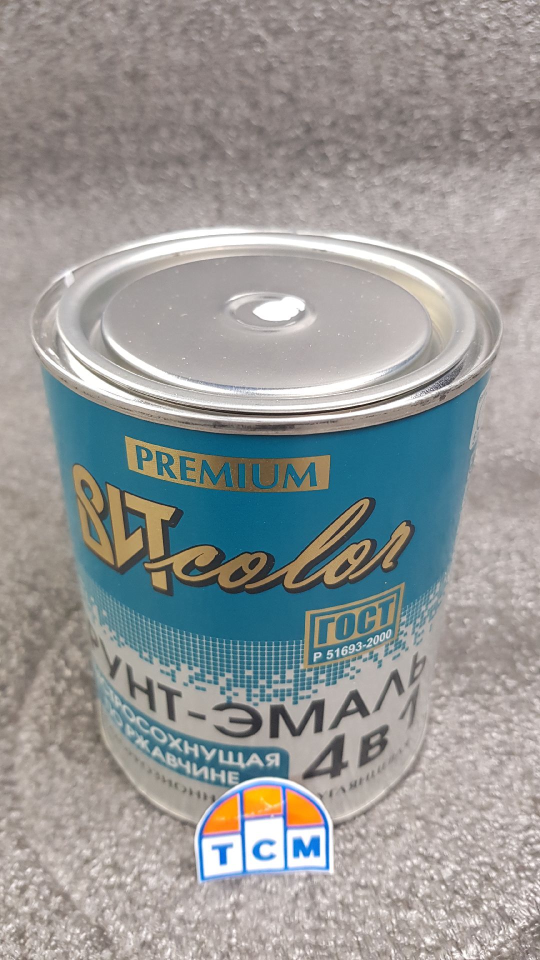 Грунт-эмаль по ржавчине 4 в 1 Светло-Серая быстросохнущая 0.8кг ВИТ 