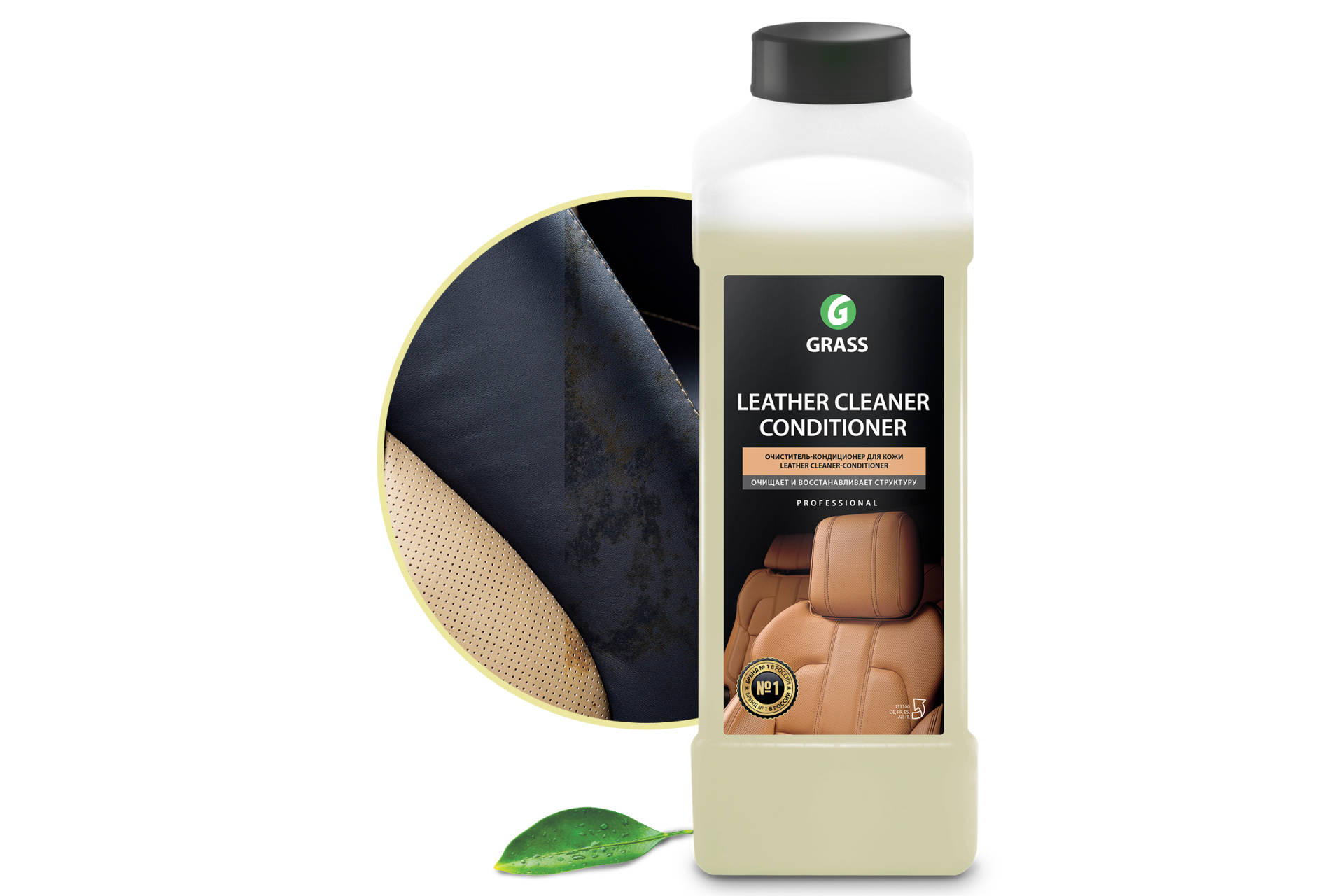 Кондиционер для кожи 1 л Grass Leather Cleaner 