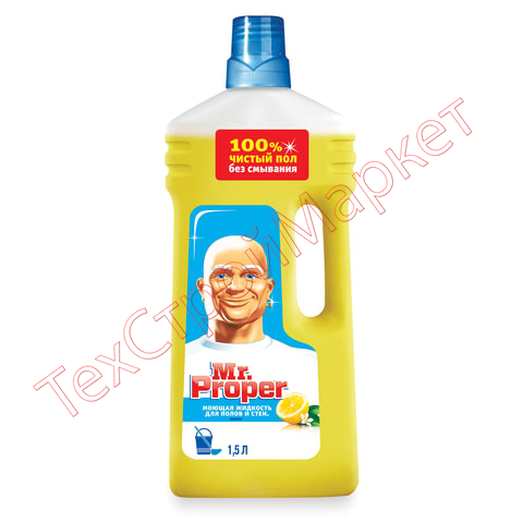 Средство для мытья пола и стен 1,5 л, MR.PROPER (Мистер Пропер) "Лимон"