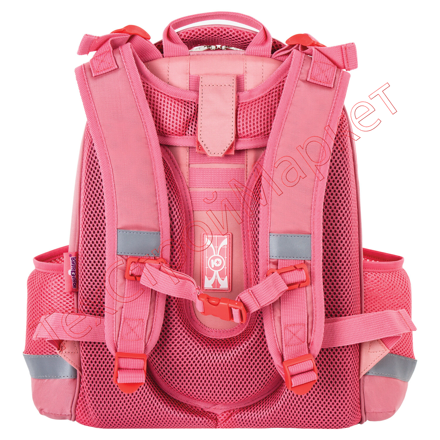 Ранец ЮНЛАНДИЯ EXTRA, с дополнительным объемом, "Pink sneakers", 38x29x18 см, 229928