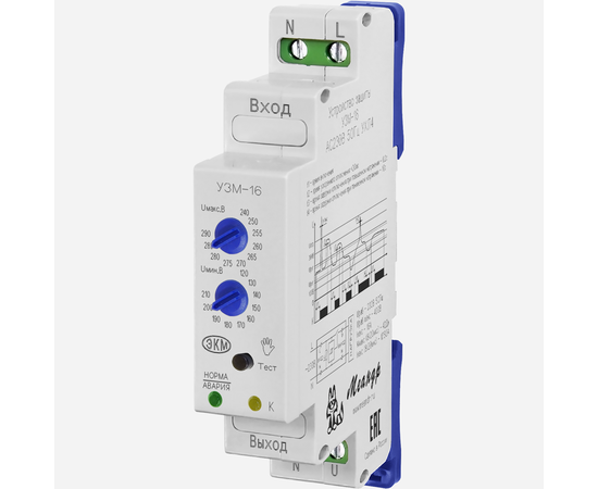 Устройство защиты Меандр УЗМ-16 УХЛ4