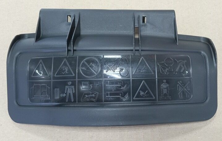 Крышка для мульчирования для газонокосилки DDE LM53-70D/DE (20120100000)