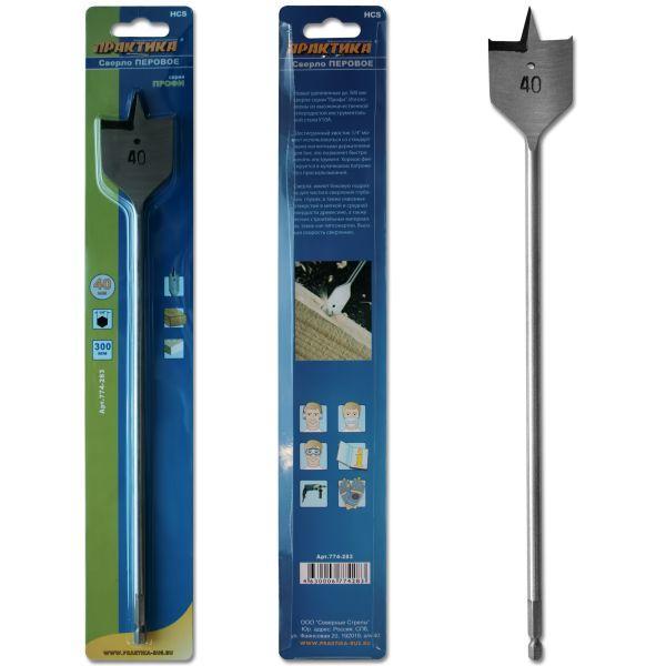 Сверло по дереву перовое 40 х 300 мм (1шт.) блистер ПРАКТИКА