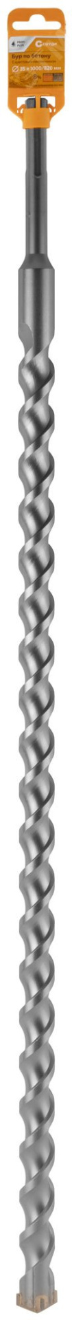 Бур по бетону, SDS-Max с крестовым наконечником, 35x1000 мм CUTOP Profi Plus