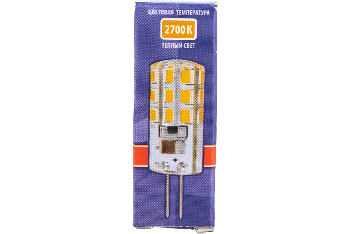 Лампа светодиодная Jazzway PLED-G4 3Вт 2700K 200Lm 220V/50Hz 1032041 .1032041