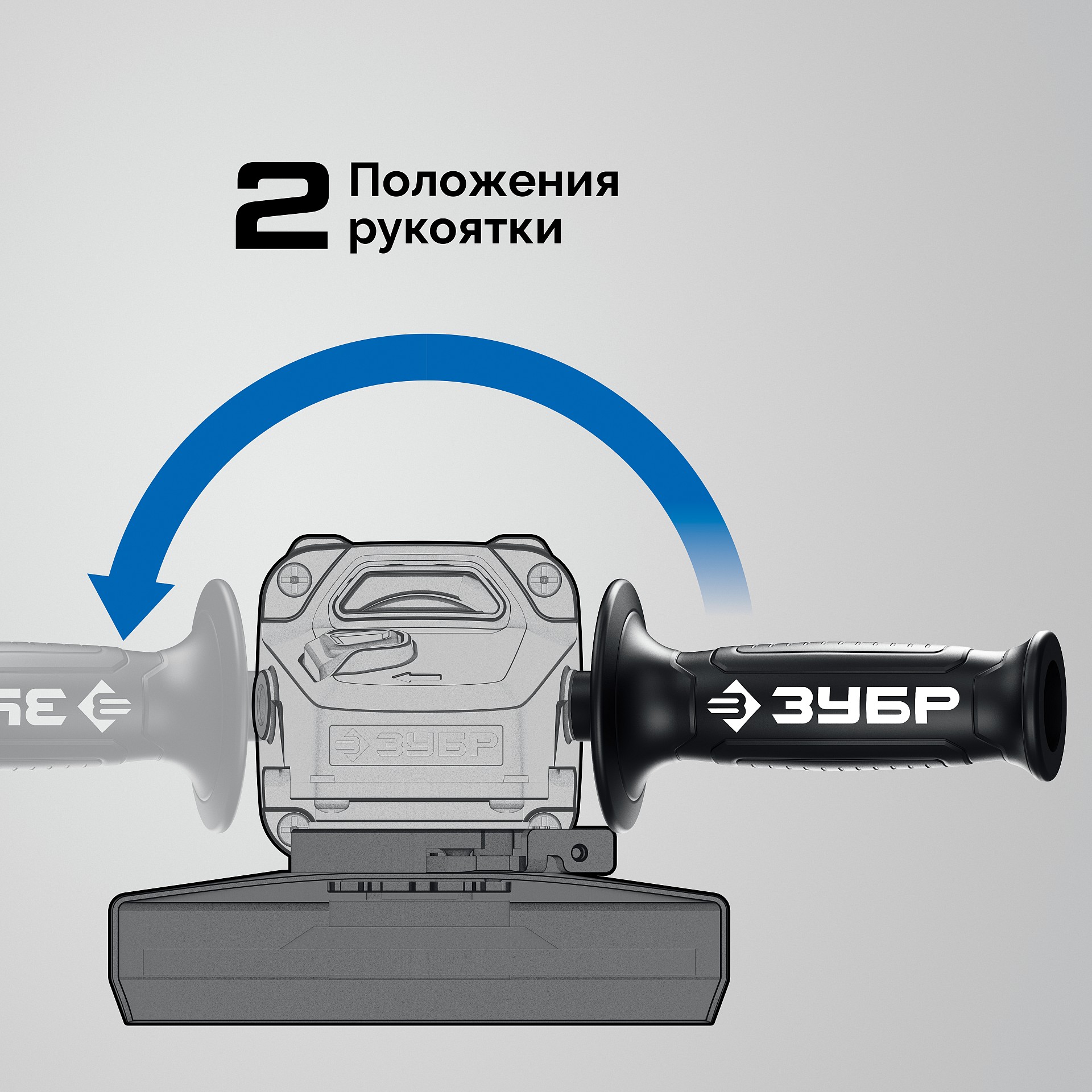 Машина шлифовальная угловая  регулировка оборотов, фланец ″МИГ″ 1100 Вт, d125 мм, ЗУБР Профессионал