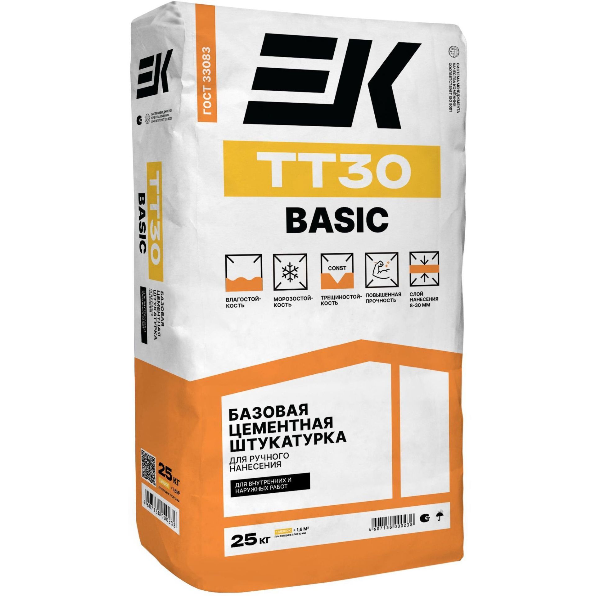 Штукатурка ЕК - TT30 цементная (25кг)