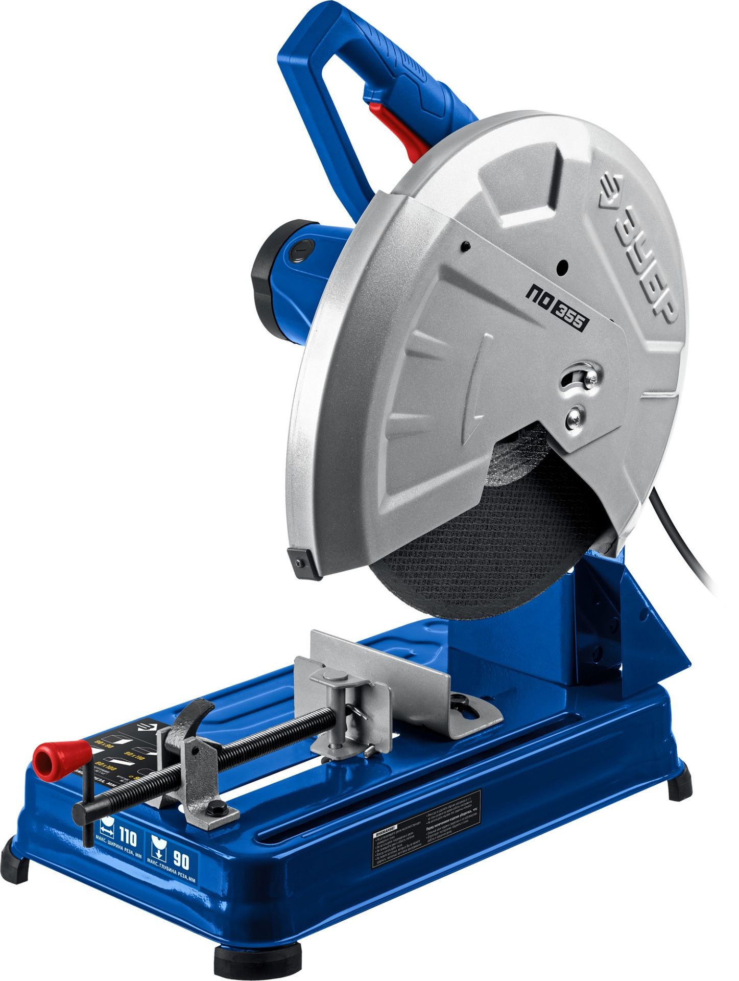 Пила монтажная (отрезная) 355 мм, 2400 Вт, ЗУБР Профессионал