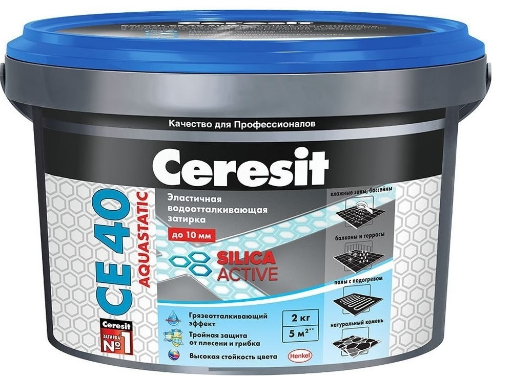 Затирка для швов Ceresit CE40 Темно-Коричневая водоотталкивающая (58) 2 кг