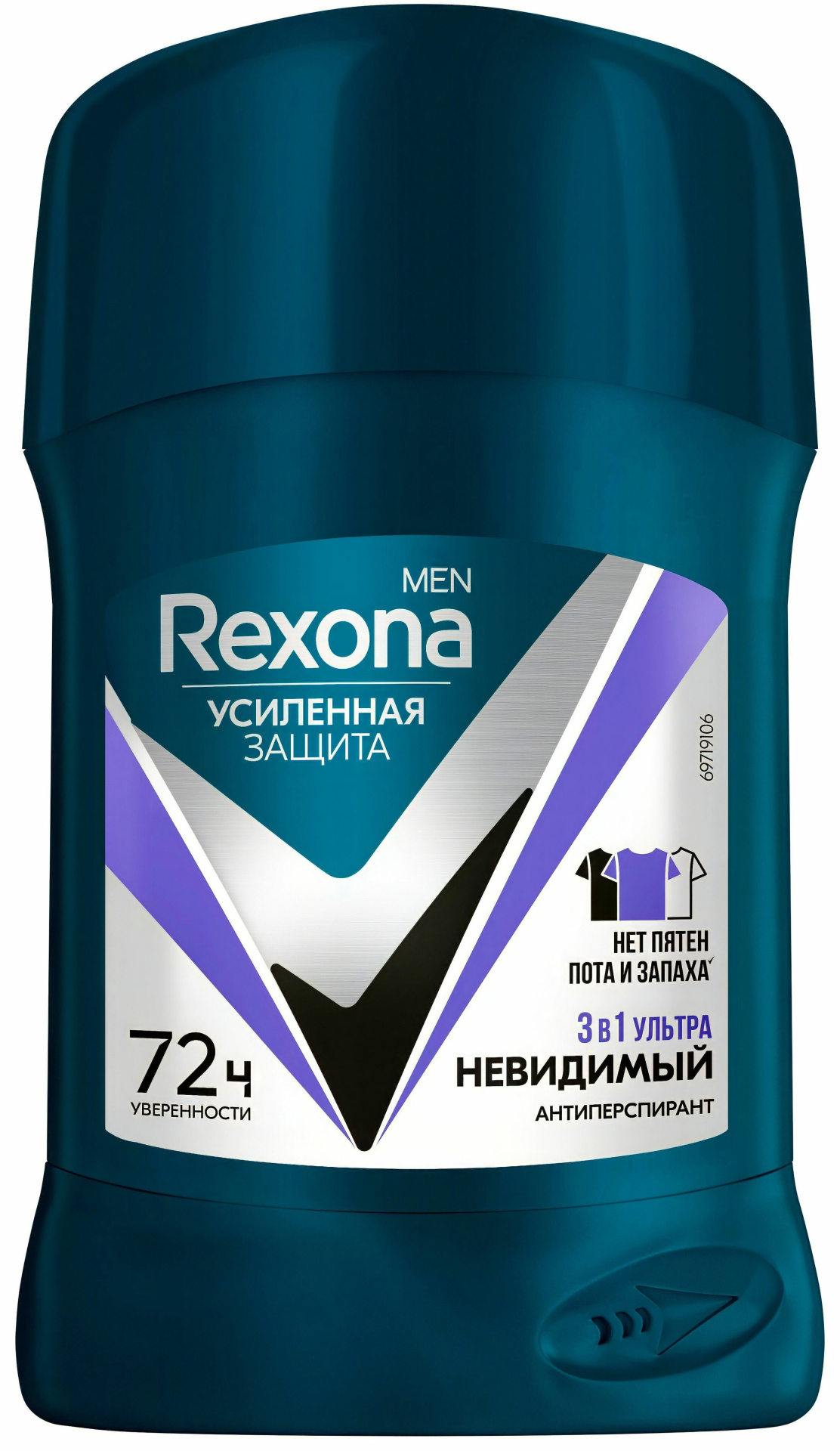 Антиперспирант-карандаш Rexona Men Ультраневидимый 72ч Уверенности 3в1 50мл