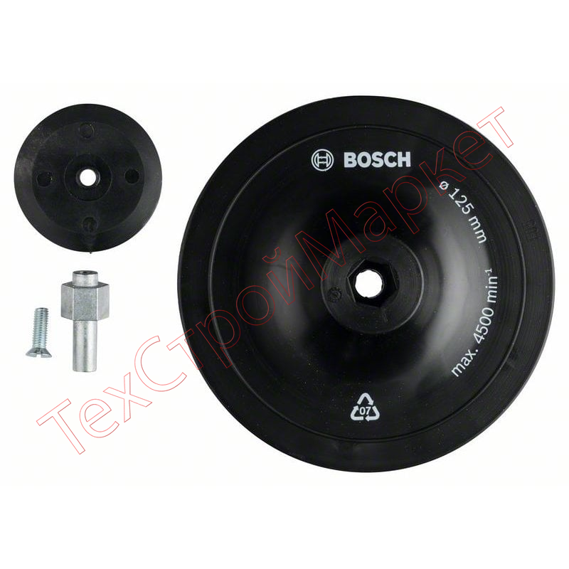 Тарелка резиновая Bosch для дрели Ф125 (240)
