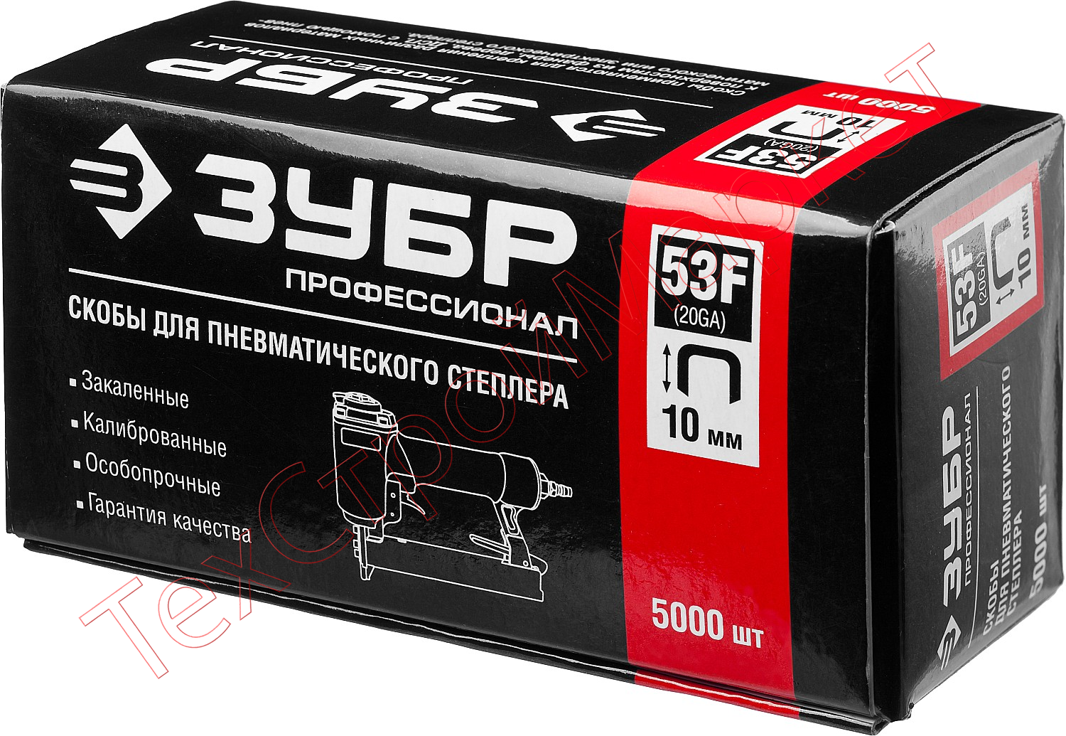 Скобы плоские для степлера  тип 53F, 10  мм  5000 шт ЗУБР