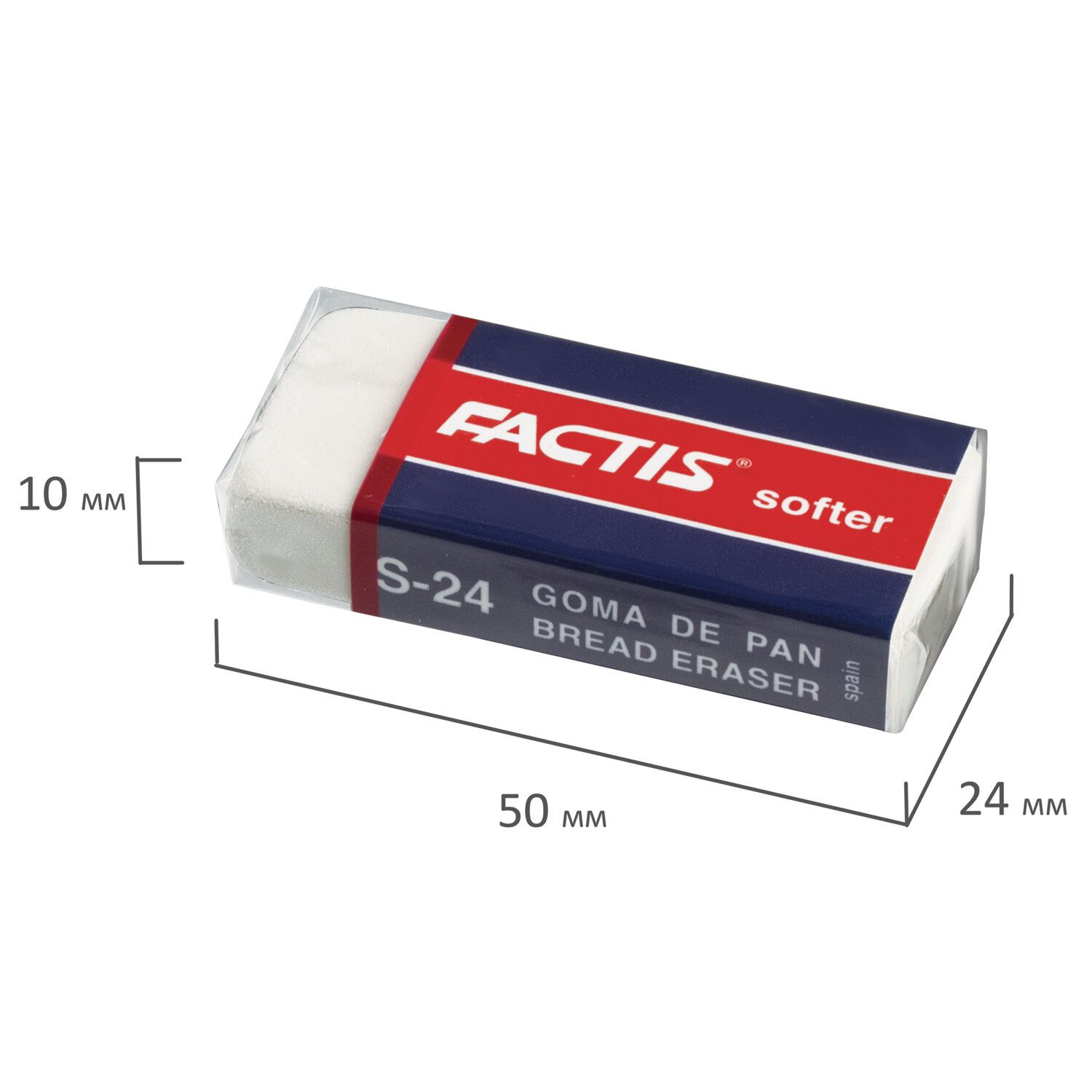 Ластик FACTIS Softer S 24 (Испания), 50х24х10 мм, белый, прямоугольный, картонный держатель, CMFS24, CNFS24