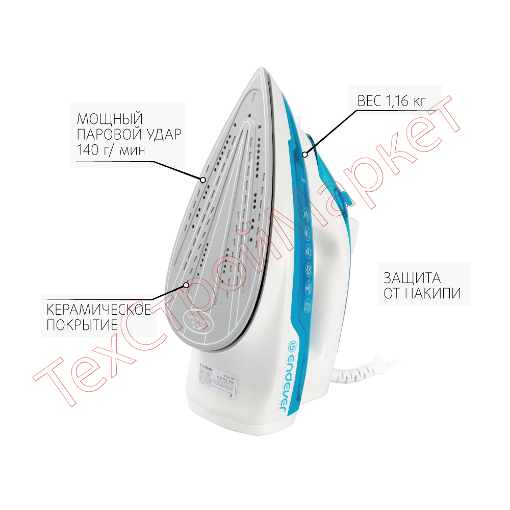 Электрический утюг ENDEVER DELTA-206