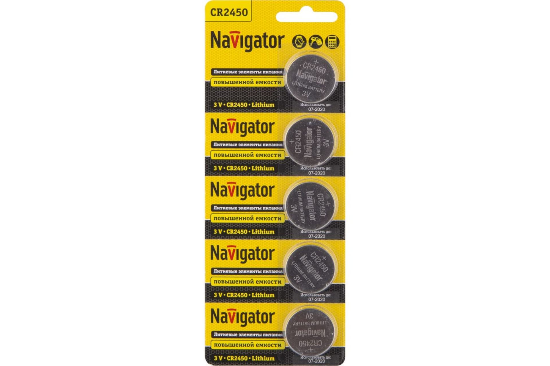 Элемент питания Navigator NBT-CR2450-BP5 94 766