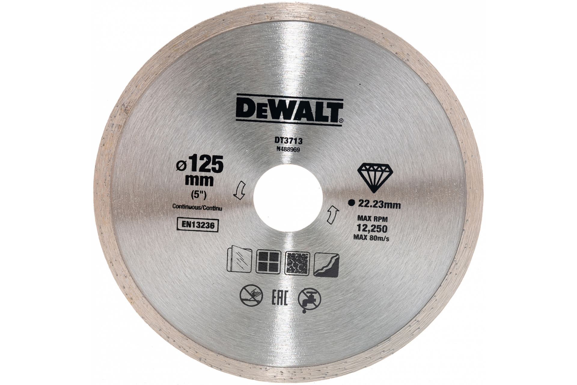 Диск алмазный 125х22.2 мм DeWalt 