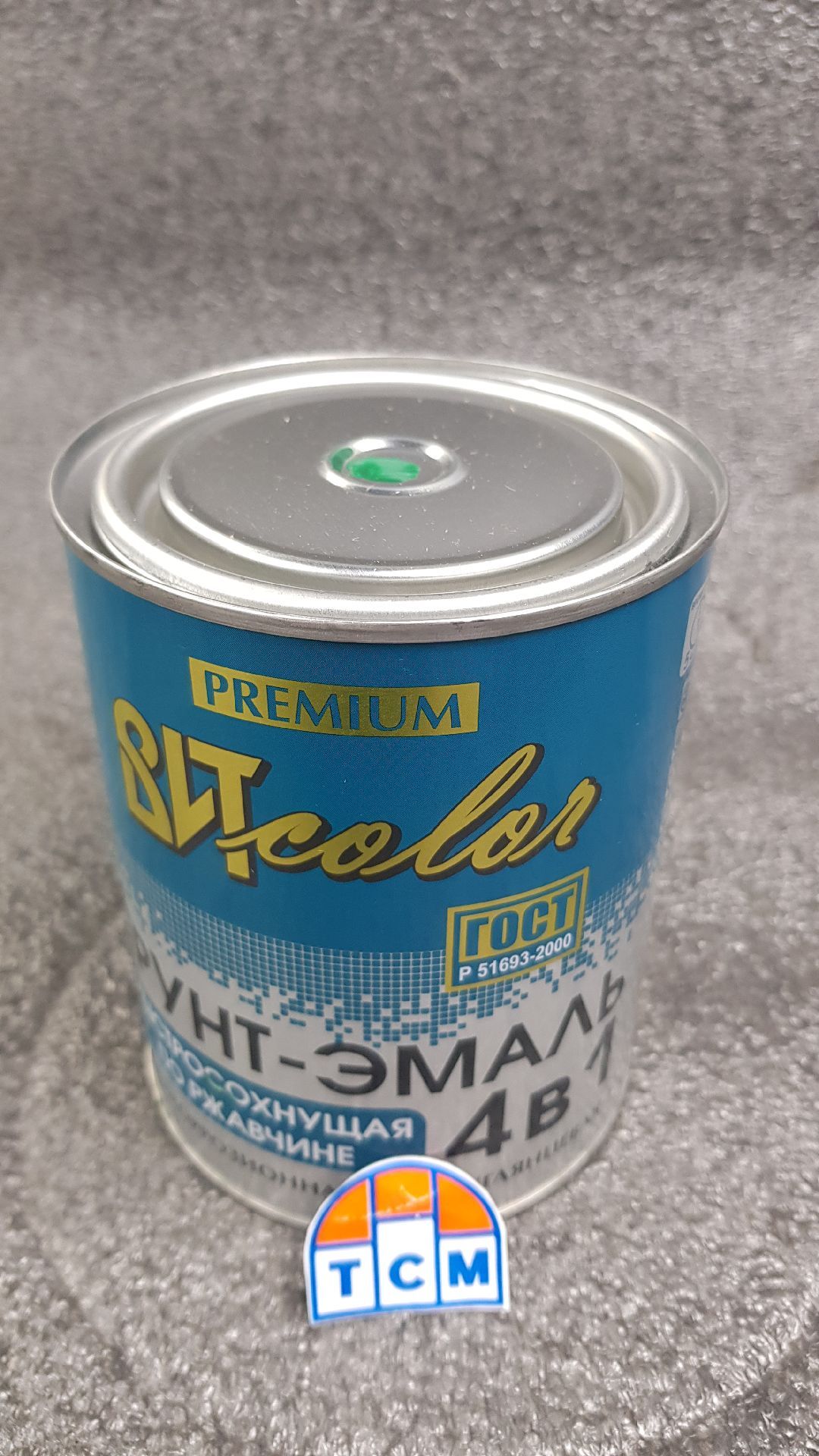 Грунт-эмаль по ржавчине 4 в 1 Зеленая быстросохнущая 0.8кг ВИТ 