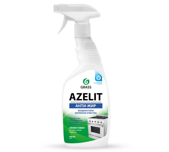 Средство чистящее "Azelit" для блестящего казана (флакон 600 мл)