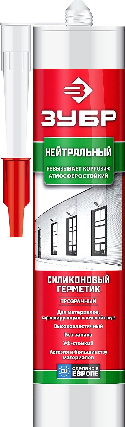 Герметик силиконовый ЗУБР "ЭКСПЕРТ" прозрачный, нейтральный, 280мл