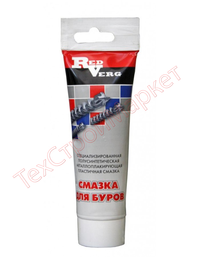 Смазка RedVerg для буров (125г)