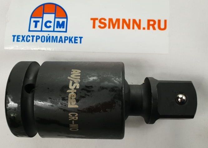 Кардан шаровый ударный 25,4 мм AUTOVIRAZH" AV-749401