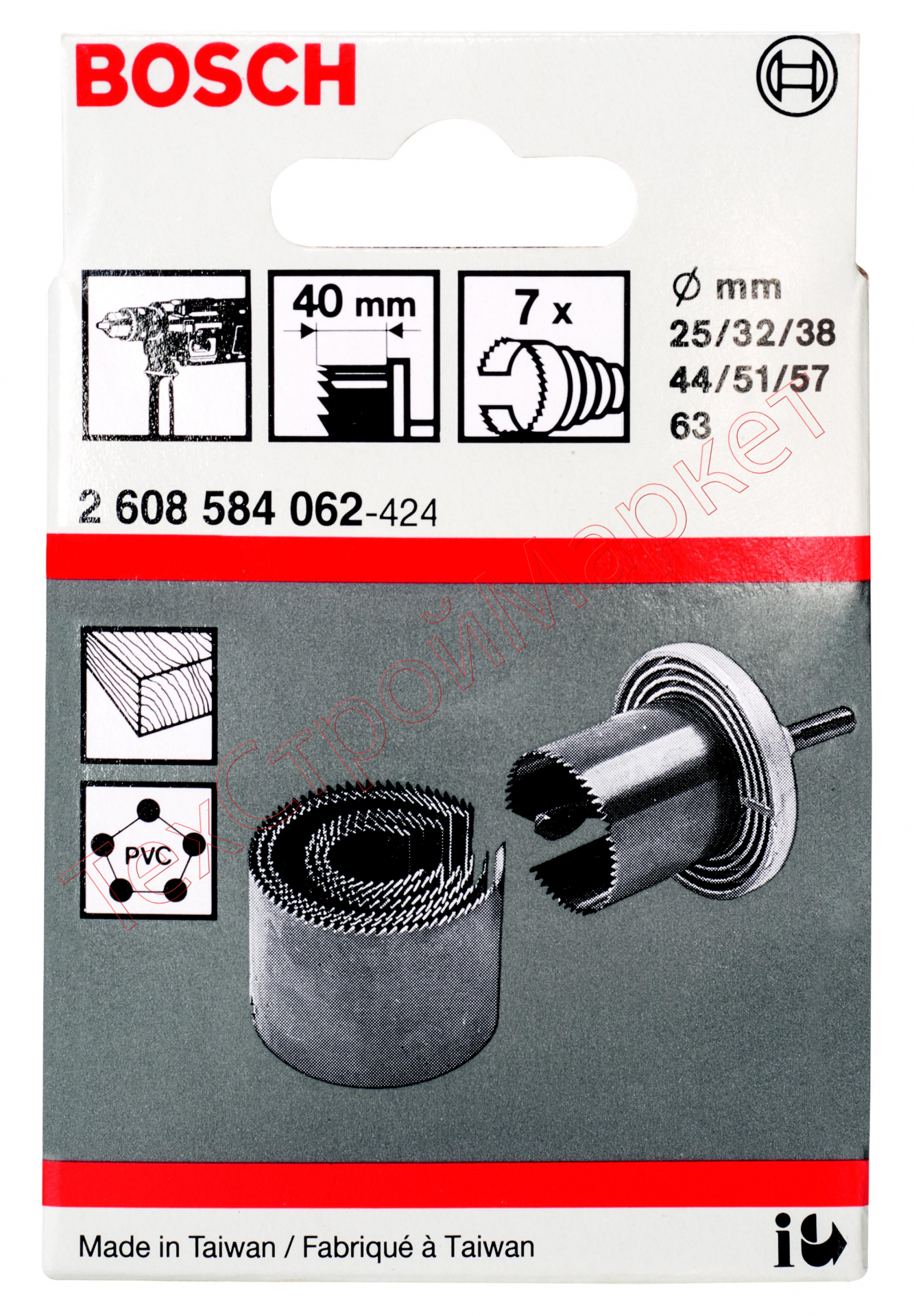 Венец пильный Bosch 7 25-63 (062)