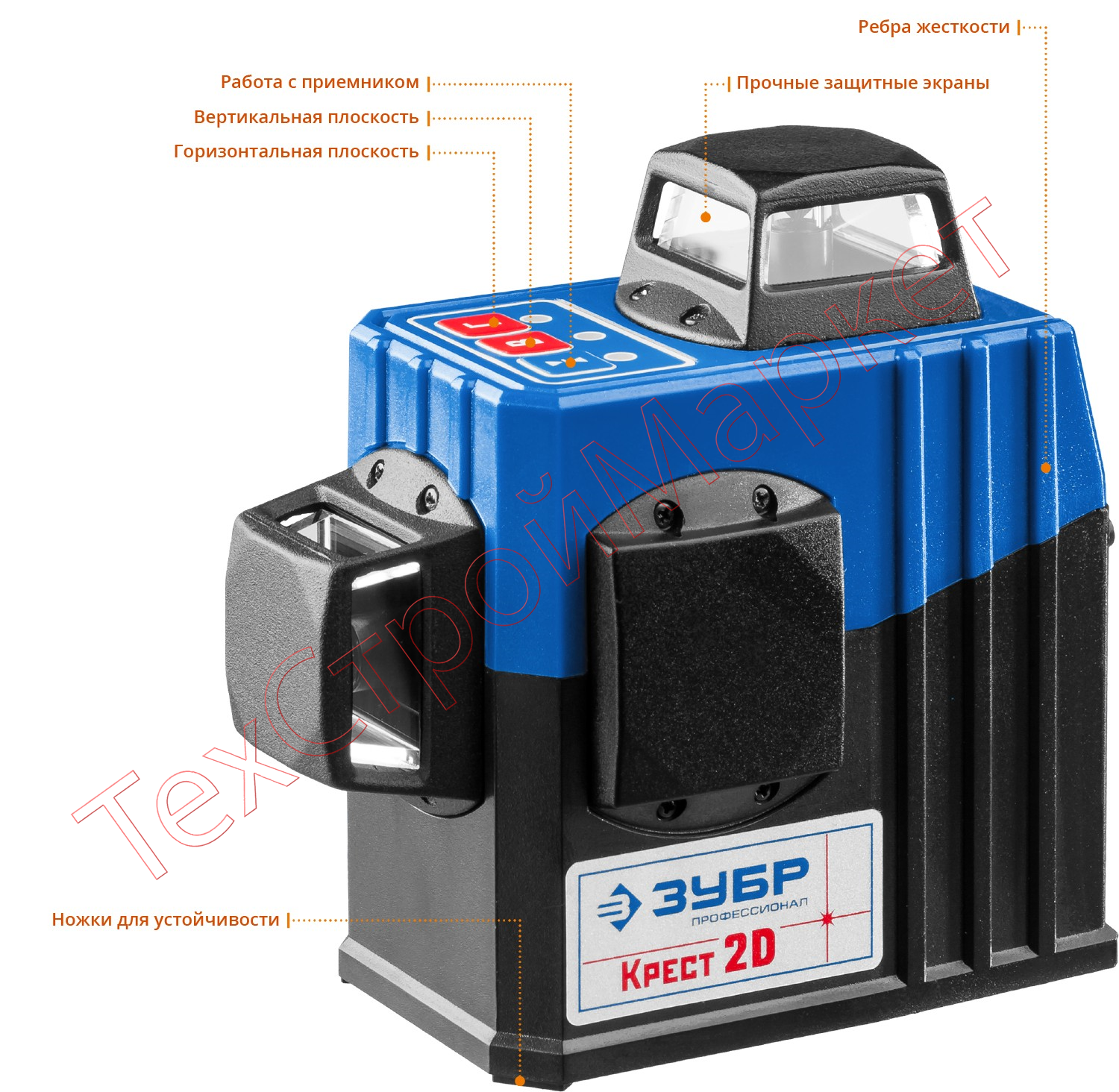 Нивелир лазерный ЗУБР КРЕСТ 2D №2