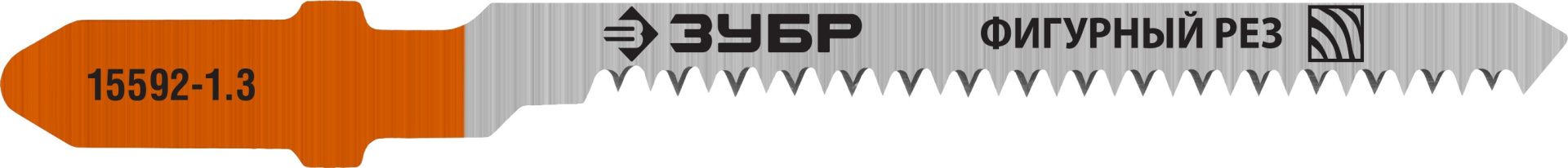 Полотна T101AO для эл/лобзика,  Cr-V, по дереву, фигурный рез, T-хвост., шаг 1,4мм, 50мм, 2шт ЗУБР "ПРОФЕССИОНАЛ"