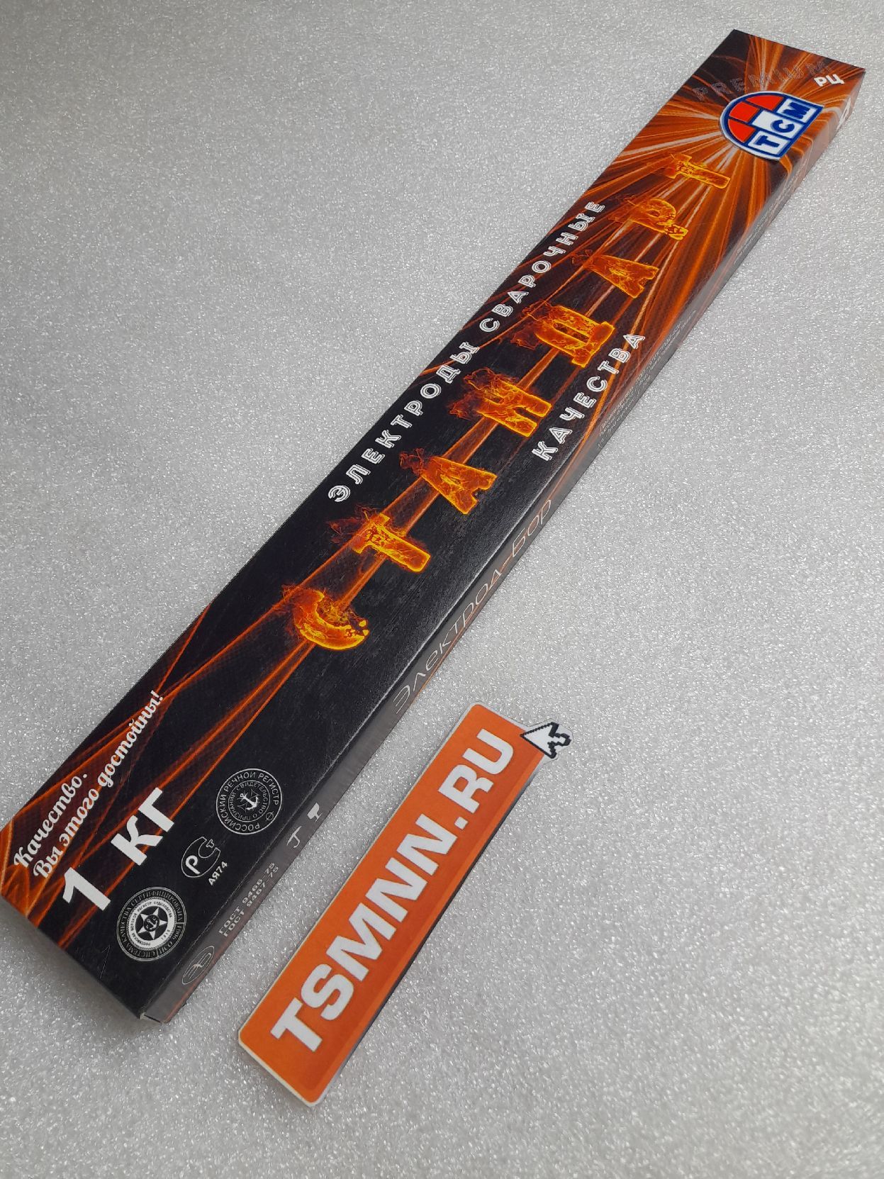 Электроды АНО-21 ф3мм упаковка 1 кг Стандарт РЦ